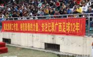  加拿大队带队取胜！，西亚卡姆重要时刻反败为胜引发球迷热议