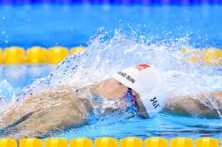 包含西甲转会风云：广州队盯上锋线强援，樊振东或成交易筹码的词条