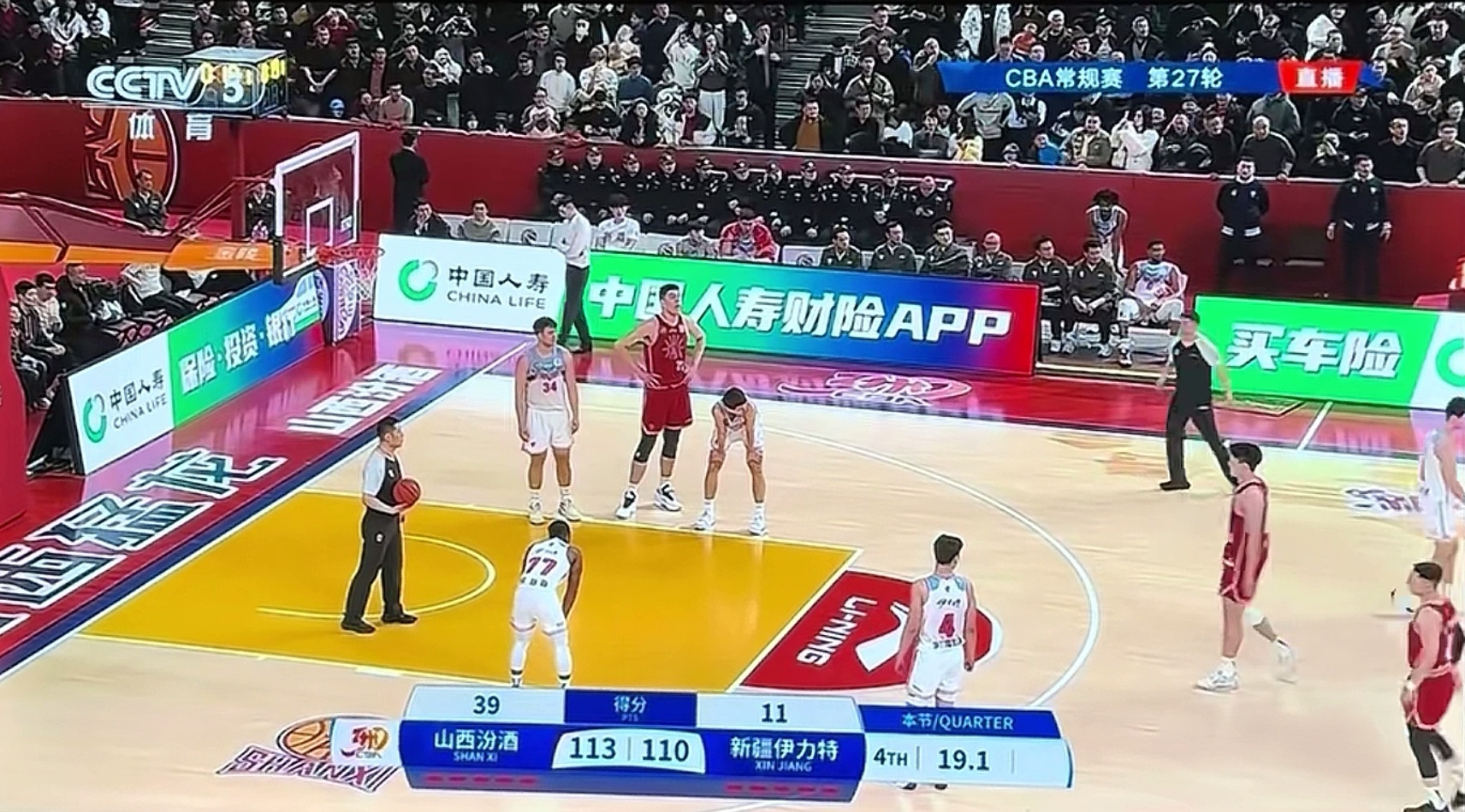 篮球全国锦标赛总决赛落幕，山西队夺冠