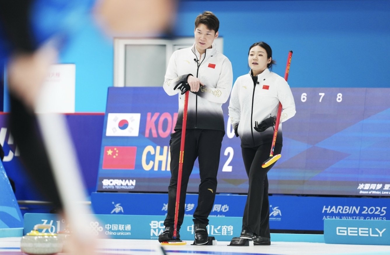关于东亚杯锦标赛上演精彩对决球场高潮不断的信息