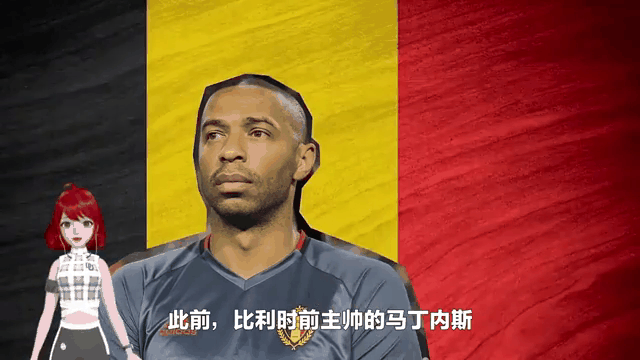 比利时国家队表现出色，豪取三连胜